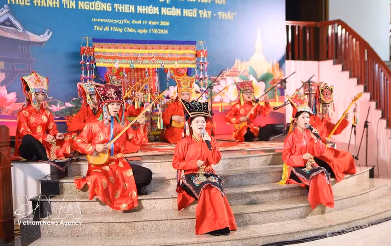 Le then mis en valeur au Laos