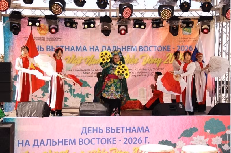 La danse "Cô đôi thượng ngàn", inspirée du culte vietnamien des Déesses-Mères. Photo : VNA/CVN.