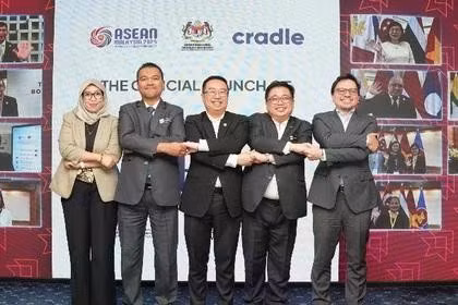 La Malaisie lance une plateforme de startups ASEAN