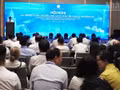 Vue générale de la conférence de promotion des investissements dans les ports maritimes, les ports secs et les centres logistiques. Photo: NDEL