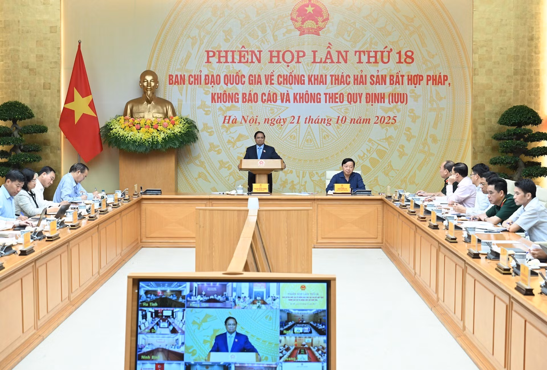 Selon le PM Pham Minh Chinh, la lutte contre la pêche INN sert les intérêts de la population, le développement durable du secteur de la pêche et l'intérêt national. Chaque citoyen et agent public doit agir de manière responsable et efficace. Photo : Tran Hai/NDEL