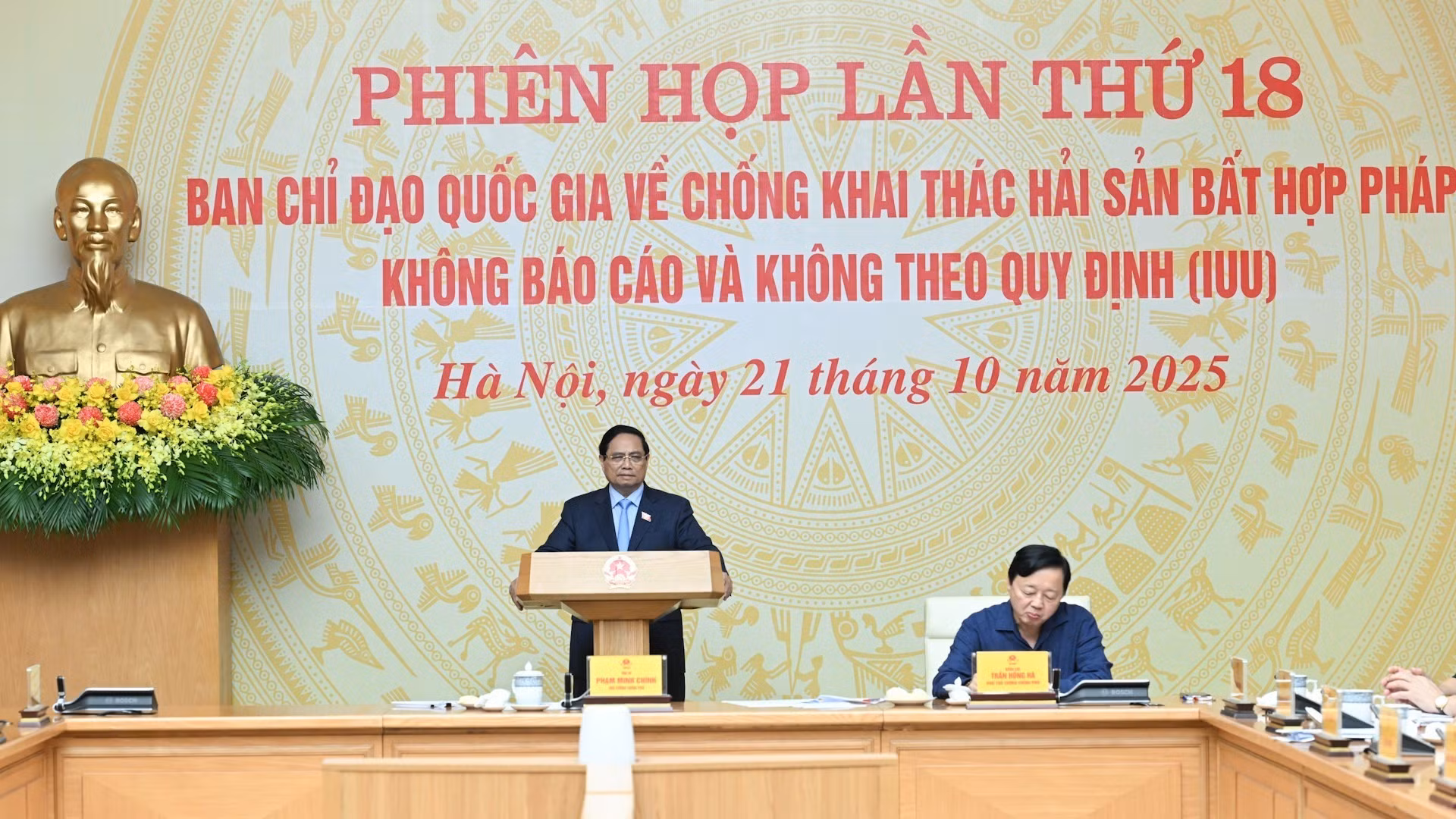 Lors de la 18e réunion du Comité national de pilotage sur la lutte contre la pêche INN, le 21 octobre à Hanoi. Photo : Tran Hai/NDEL