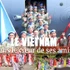 Le Vietnam dans le cœur de ses amis