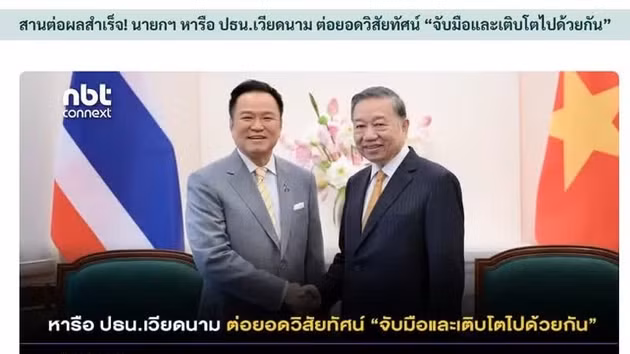 Les médias thaïlandais saluent la visite au Vietnam et la participation du Premier ministre Anutin Charnvirakul à l’AFF