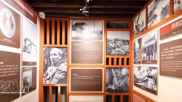Des portraits du Président Hô Chi Minh sont conservés sur le site historique dédié au Président Hô Chi Minh à Kunming, dans la province chinoise du Yunnan. Photo : VNA. 