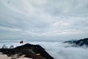 Visite d’un village au-dessus des nuages