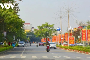 Bac Ninh se pare de drapeaux et de fleurs pour célébrer le XIVe Congrès du PCV