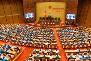 Vue d'ensemble de la séance d'ouverture de la première session extraordinaire de la XVIe l'Assemblée nationale.