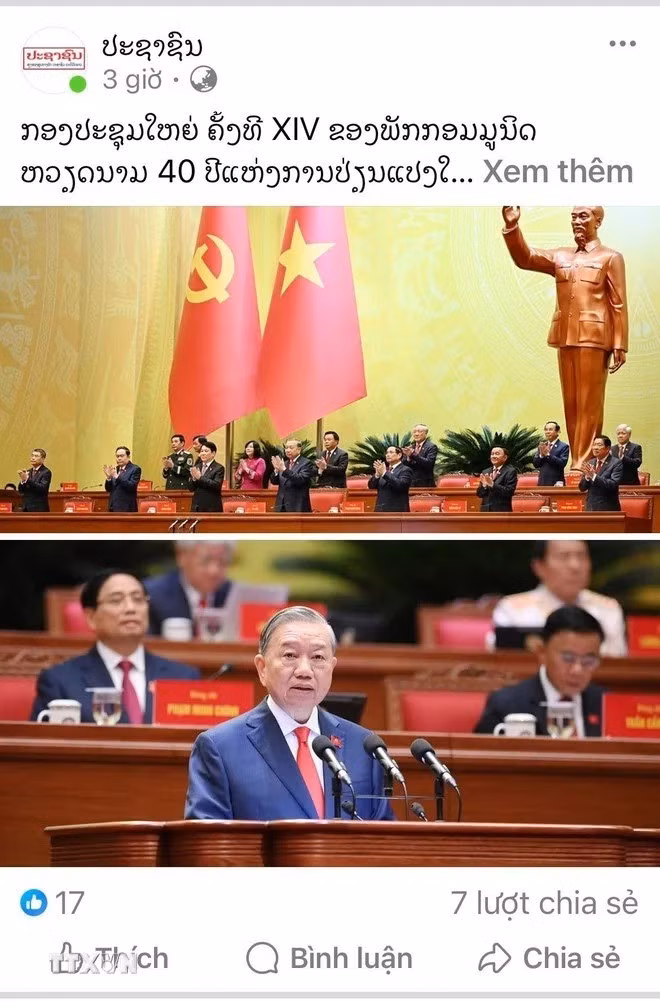 L’éditorial intitulé « Le XIVe Congrès du Parti communiste du Vietnam, jalon des 40 ans du Renouveau », publié par le journal Pasaxon, organe du Parti populaire révolutionnaire lao. Photo : VNA.