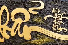 Œuvre calligraphique exposée lors du festival. Photo : baovanhoa.vn