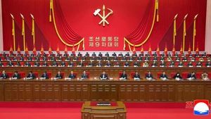 Séance d'ouverture du 9ᵉ Congrès du Parti des travailleurs de Corée. Photo : Yonhap. 