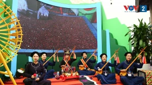 Une performance de Then et de dan tinh à Cao Bang.