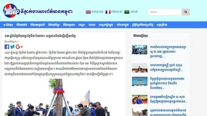 À l’occasion du 47ᵉ anniversaire de la Victoire du 7 janvier, l’Agence de presse nationale cambodgienne souligne la portée historique de cet événement, considéré comme une victoire commune des peuples cambodgien et vietnamien. Photo: VNA 