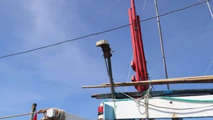 Dispositifs de surveillance. Photo: vietnam.vn 