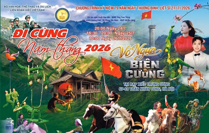 Le spectacle « Au fil des années », placé cette année sous le thème « Les chevaux des frontières ». Photo : Le Comité d'organisation.
