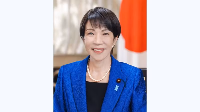 La Première ministre japonaise Takaichi Sanae. Photo : VNA. 