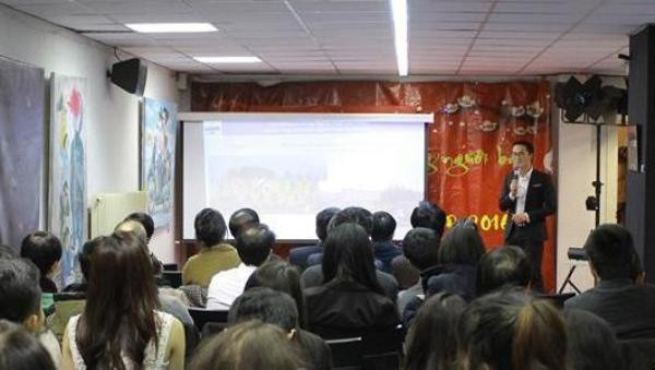 Les compatriotes de Nghê Tinh en France fêtent le Têt du Singe ảnh 2