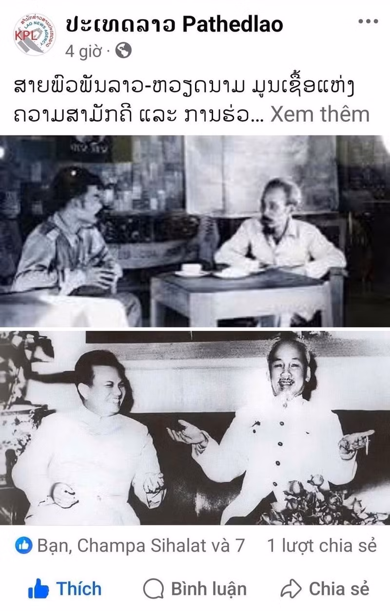 L'article a été publié sur la page Facebook officielle du Pathet Lao. Photo publiée par VNA.