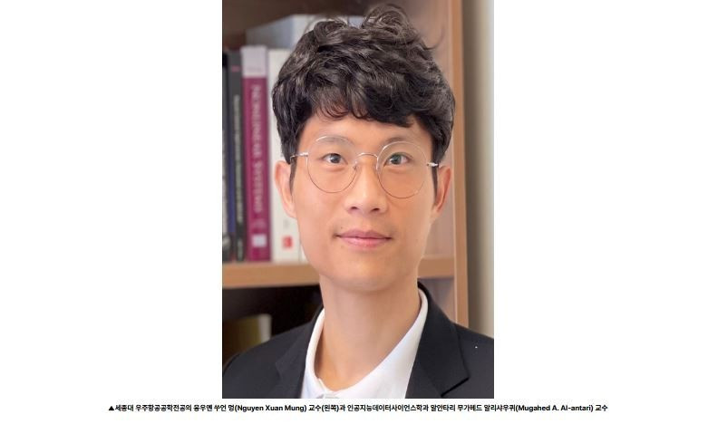 Le professeur Nguyen Xuan Mung. Photo : pr.sejong.ac.kr