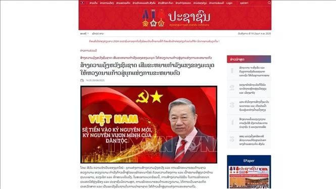 Le journal Pasaxon, l’organe du Comité central du Parti populaire révolutionnaire lao. Photo : VNA.