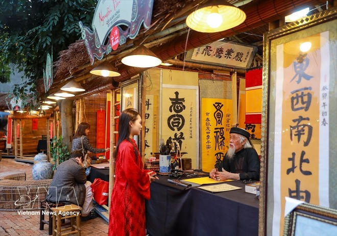 L’édition 2026 est associée au 950e anniversaire de la naissance de Quoc Tu Giam, première université nationale du Vietnam. Photo : VNA
