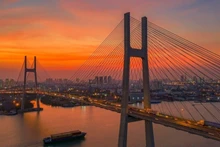 Photo d'illustration : TNCK.