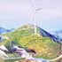 Une centrale éolienne terrestre à Gia Lai. (Photo : T. THAO)