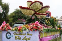 Photo d'illustration : thanhnien.vn.