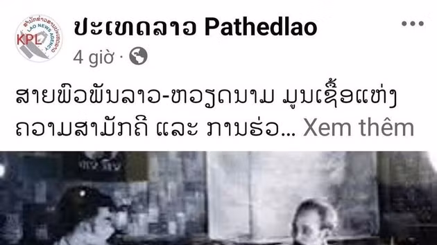 L'article a été publié sur la page Facebook officielle du Pathet Lao. Photo publiée par VNA.