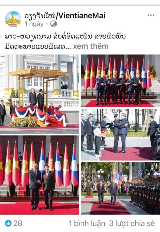 Le journal Vientiane Mai. Photo : capture d'écran