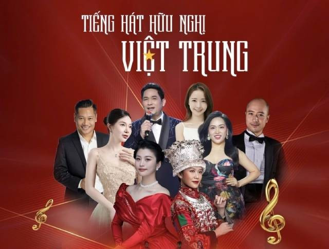 « Programme d’échange artistique “Voix de l’amitié Vietnam–Chine 2025” ». 