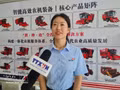 Wei Xiaoli, représentante de la société Shandong Jindafeng Machinery. Photo : VNA.