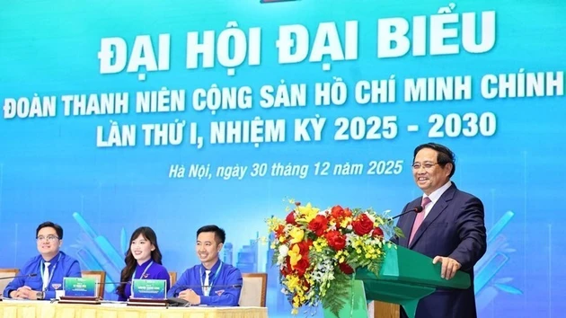 La séance solennelle du premier Congrès de l’Union de la jeunesse communiste Ho Chi Minh du gouvernement pour le mandat 2025-2030 s’est tenue le 30 décembre à Hanoï, en présence du Premier ministre Pham Minh Chinh. Photo : VNA