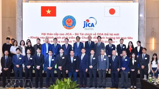 Le ministère vietnamien des Finances, en collaboration avec l'Agence japonaise de coopération internationale (JICA), organise un atelier sur les prêts pour la transition écologique et l'adaptation au changement climatique, le 18 mars 2026. Photo : VNA.