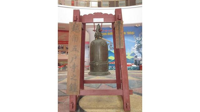 La cloche de la pagode Ngu Hô a été restituée au Vietnam en 1978. Photo: baoquocte.vn La cloche de la pagode Ngu Hô a été restituée au Vietnam en 1978. Photo: baoquocte.vn