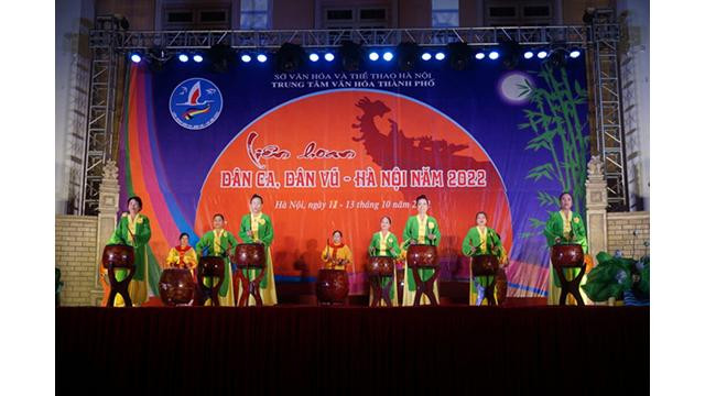 Festival de chansons et de danses folkloriques de Hanoï de 2022 ảnh 1 Festival de chansons et de danses folkloriques de Hanoï de 2022 ảnh 1
