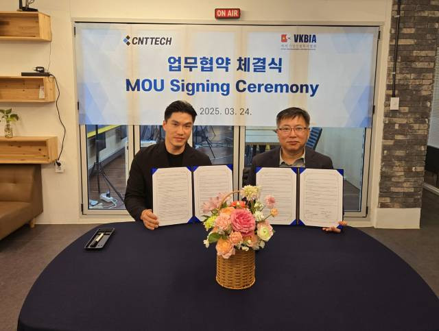 L’Association VKBIA et la société CNTTech ont signé un accord de coopération pour renforcer l’accès aux technologies avancées et accélérer leur transformation numérique. Photo : Association VKBIA. L’Association VKBIA et la société CNTTech ont signé un accord de coopération pour renforcer l’accès aux technologies avancées et accélérer leur transformation numérique. Photo : Association VKBIA.