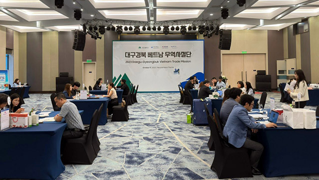 45 entreprises vietnamiennes ont trouvé des partenaires sud-coréens grâce à 90 rencontres commerciales directes. Photo : Kotra. 45 entreprises vietnamiennes ont trouvé des partenaires sud-coréens grâce à 90 rencontres commerciales directes. Photo : Kotra.