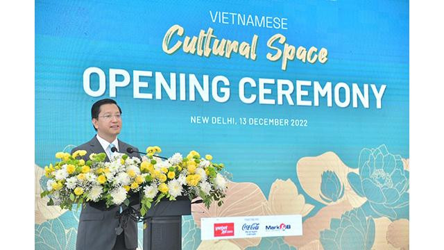 L'ambassadeur du Vietnam en Inde, Nguyên Thanh Hai, prend la parole lors de la cérémonie d'ouverture de "'Espace culturel du Vietnam". Photo: baoquocte.vn L'ambassadeur du Vietnam en Inde, Nguyên Thanh Hai, prend la parole lors de la cérémonie d'ouverture de "'Espace culturel du Vietnam". Photo: baoquocte.vn