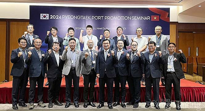 Les délégués lors de la conférence pour mettre en relations les entreprises logistiques vietnamiennes et sud-coréennes. Photo : congthuong.vn Les délégués lors de la conférence pour mettre en relations les entreprises logistiques vietnamiennes et sud-coréennes. Photo : congthuong.vn