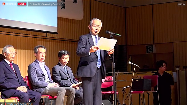 Le président de l’Association du Vietnam, Yamanaka Yoshihiro, s'exprime lors de l'échange culturel et éducatif Vietnam - Japon. Photo : Captures d'écran.