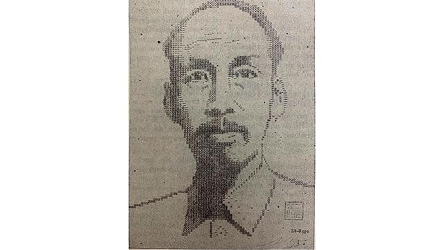 Moments historiques de l’automne 1945 ảnh 10 Moments historiques de l’automne 1945 ảnh 10