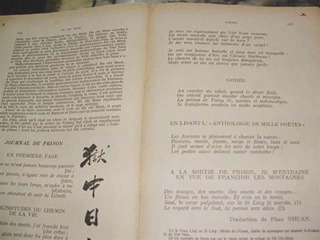 Page présentant la poésie de l'Oncle Hô traduite du vietnamien vers le français par l'avocat Phan Nhuân dans la revue européenne en 1961. Photo : Tienphong Page présentant la poésie de l'Oncle Hô traduite du vietnamien vers le français par l'avocat Phan Nhuân dans la revue européenne en 1961. Photo : Tienphong