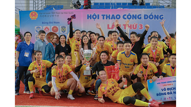 À la fin de la journée de compétition, 111 buts a été marqués par des joueurs venus de toutes les régions de la République de Corée. Photo : Thoidai.com.vn À la fin de la journée de compétition, 111 buts a été marqués par des joueurs venus de toutes les régions de la République de Corée. Photo : Thoidai.com.vn