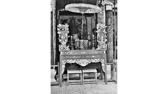 Vietnam : photos de la Fête du Temple Hùng d’il y a plus de 100 ans ảnh 8 Vietnam : photos de la Fête du Temple Hùng d’il y a plus de 100 ans ảnh 8