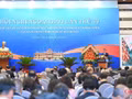 Le vice-ministre de l'Industrie et du Commerce Nguyen Sinh Nhat Tan s'exprime à la 33e Conférence diplomatique. Photo : ministère de l'Industrie et du Commerce.