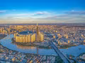 Vue panoramique de Hô Chi Minh-Ville. Photo : VNA.