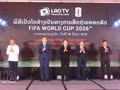 Ccérémonie de lancement des droits de diffusion en direct de la Coupe du Monde de la FIFA 2026. Photo : VNA.