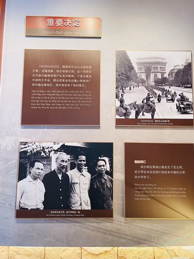 C’est ici que le Président Hô Chi Minh a vécu et s’est engagé dans des activités révolutionnaires avant de retourner au Vietnam au début de 1941. Durant cette période-là, le Président Hô Chi Minh a mené plusieurs activités pour soutenir la révolution du Parti communiste chinois.