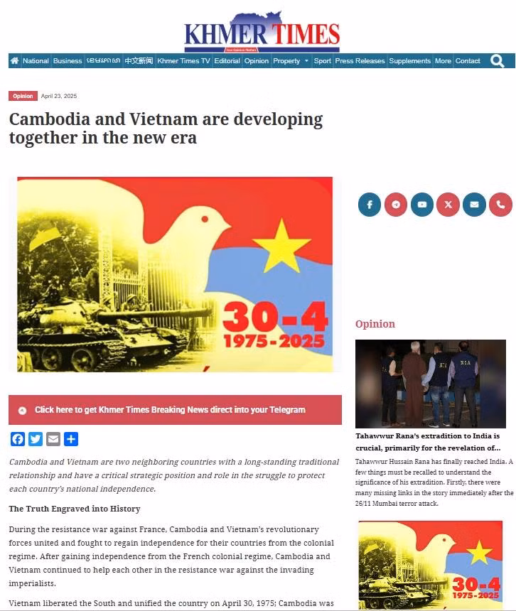 Article intitulé « Le Cambodge et le Vietnam continueront à se développer ensemble dans la nouvelle ère », publié le 23 avril dans le journal en ligne Khmer Times à l'occasion du 50e anniversaire de la libération du Sud et de la réunification nationale du Vietnam (30 avril 1975 – 30 avril 2025). Photo : capture d'écran
